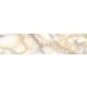 Gekkofix CARRARA LIGHT BEIGE öntapadós tapéta 67,5 cm x 15 m