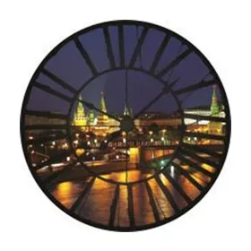 Óra vlies poszter, fotótapéta 614VEZ1 /208x208 cm/