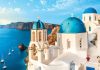 Santorini poszter, fotótapéta Vlies (368 x 254 cm)