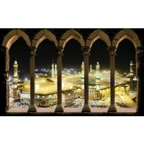 Mecca  poszter, fotótapéta, Vlies (104 x 70,5 cm)