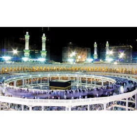 Mecca  poszter, fotótapéta, Vlies (104 x 70,5 cm)