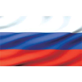 Zászló poszter, fotótapéta, Vlies (104 x 70,5 cm)