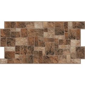   FLEXWALL Sarmat Brown - Barna kőmintás, beltéri dekor PVC falpanel 96x48 cm